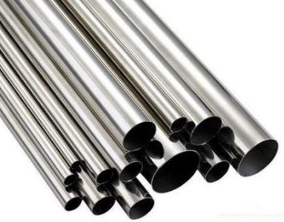 seamless pipe