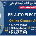 EFI Auto Electrician course Pakistan