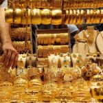 Gold Rate in Kolkata