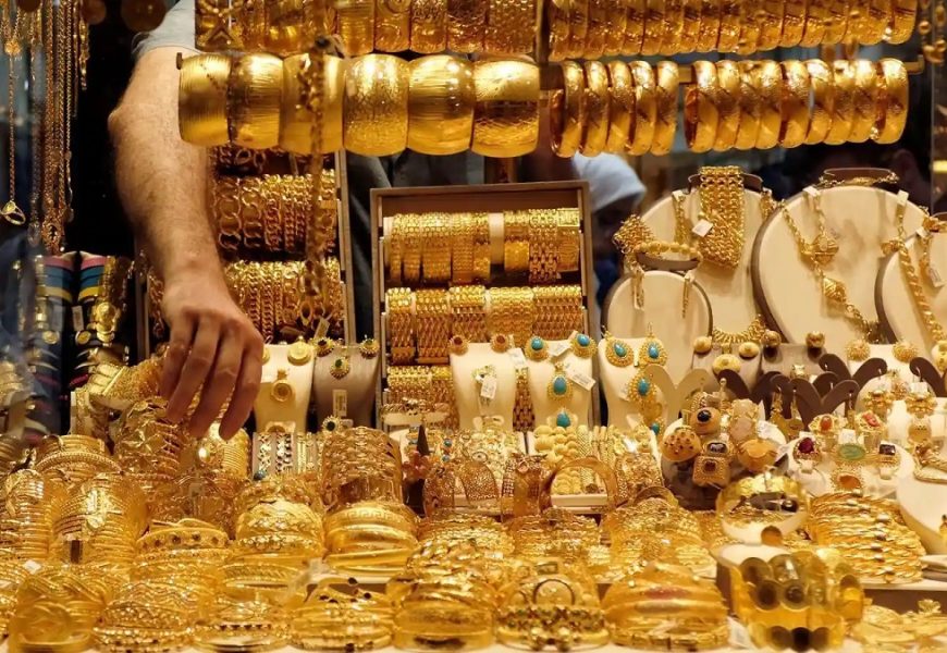 Gold Rate in Kolkata