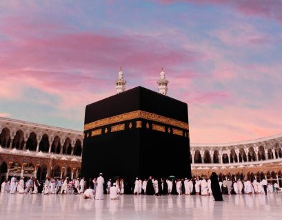 cheap Umrah packages